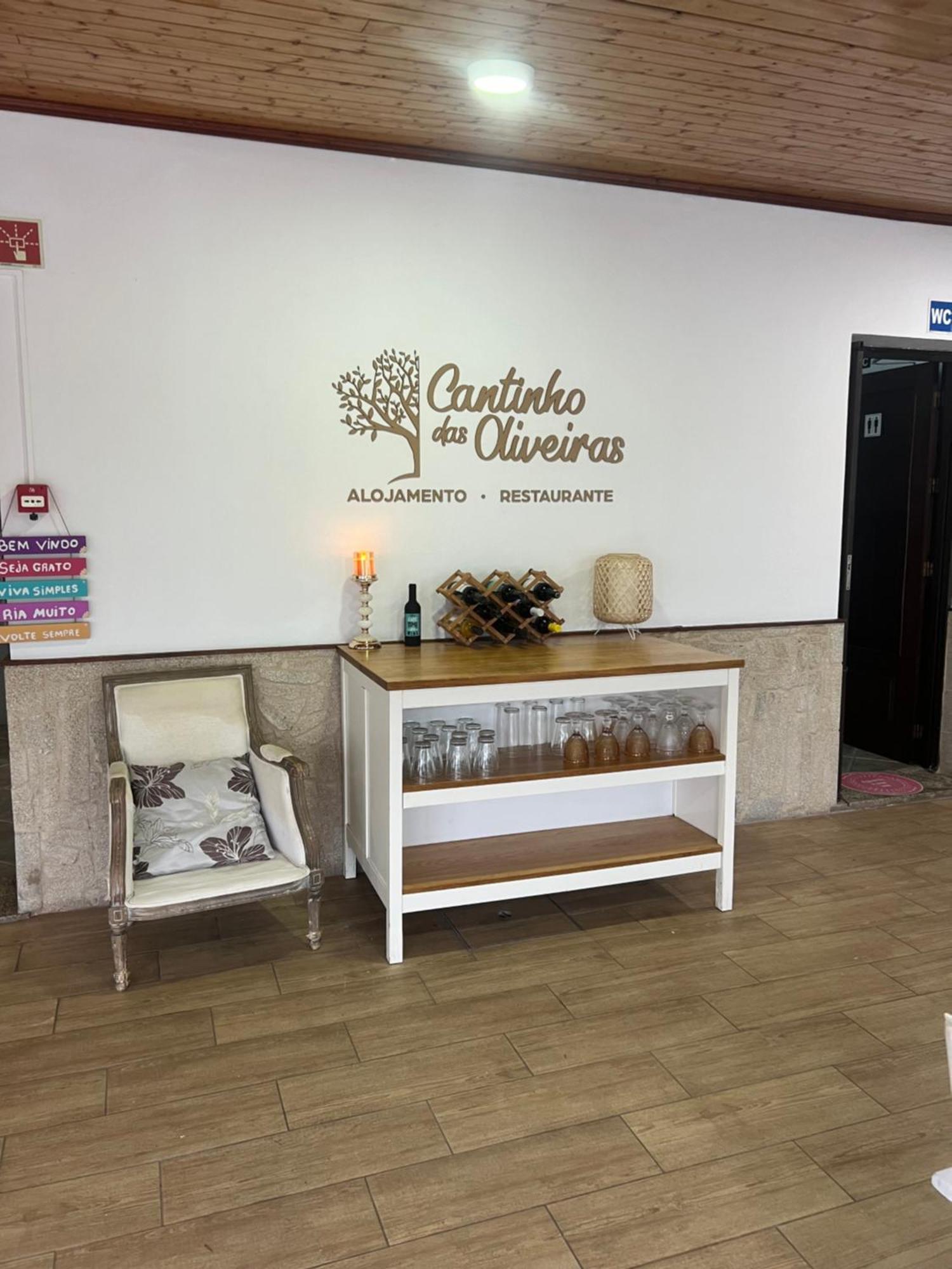 Cantinho Das Oliveiras Geres Bagian luar foto