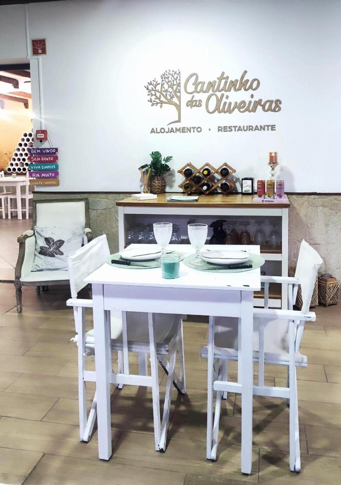 Cantinho Das Oliveiras Geres Bagian luar foto